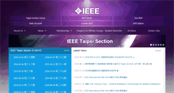 Desktop Screenshot of ieee.org.tw